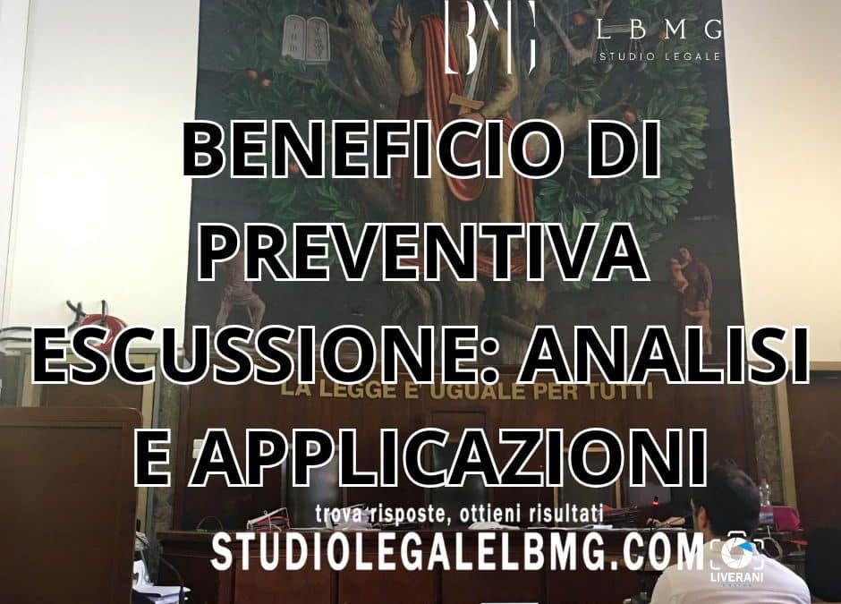 beneficio di preventiva escussione